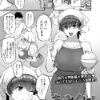Thumbnail of related posts 031