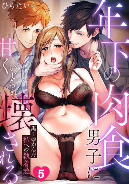 Thumbnail of post image 141