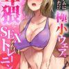 Thumbnail of related posts 084