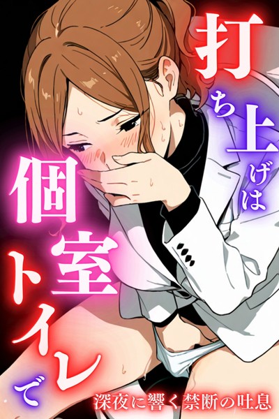 Thumbnail of post image 049
