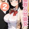 Thumbnail of new posts 021