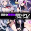 Thumbnail of related posts 178