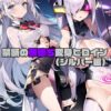 Thumbnail of related posts 103