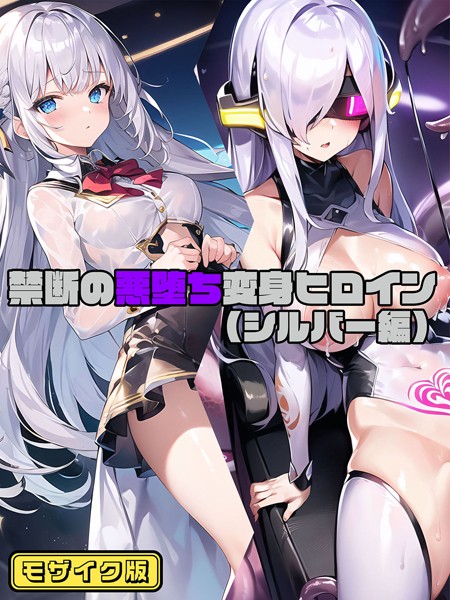 Thumbnail of related posts 106