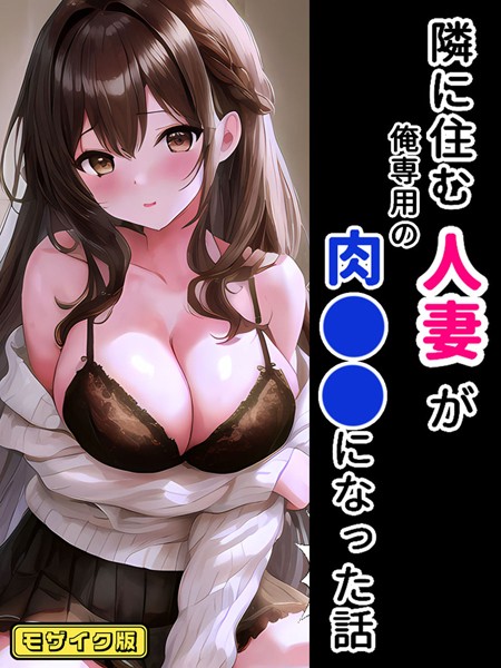 Thumbnail of post image 133