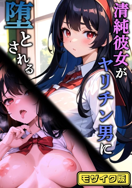 Thumbnail of post image 013