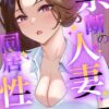 Thumbnail of related posts 112