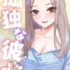 Thumbnail of related posts 011