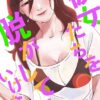 Thumbnail of related posts 081