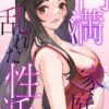 Thumbnail of related posts 134