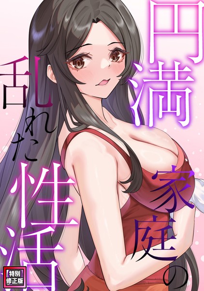 Thumbnail of new posts 138