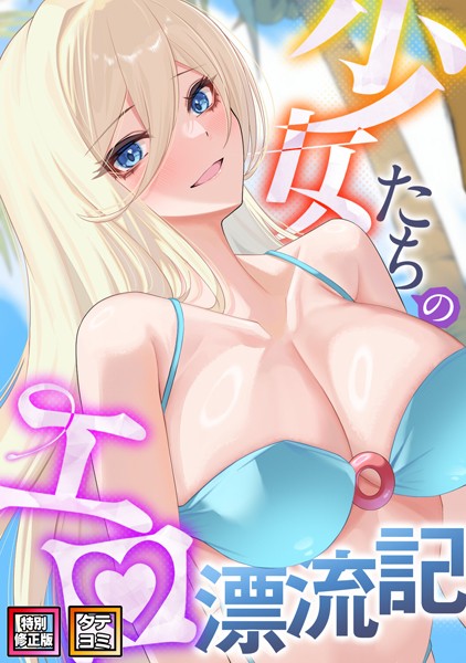 Thumbnail of post image 124