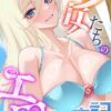 Thumbnail of new posts 112
