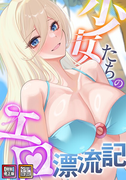 Thumbnail of post image 167