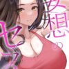Thumbnail of related posts 114