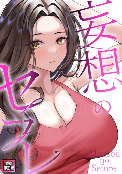 Thumbnail of post image 191