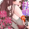 Thumbnail of related posts 003