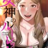 Thumbnail of related posts 129