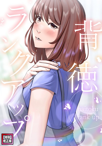 Thumbnail of post image 004