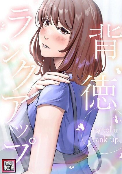 Thumbnail of post image 165