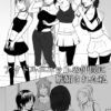 Thumbnail of related posts 084