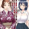 Thumbnail of related posts 159