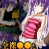 Thumbnail of related posts 170