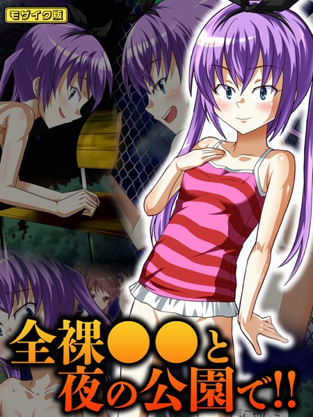 Thumbnail of new posts 134