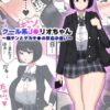 Thumbnail of related posts 033
