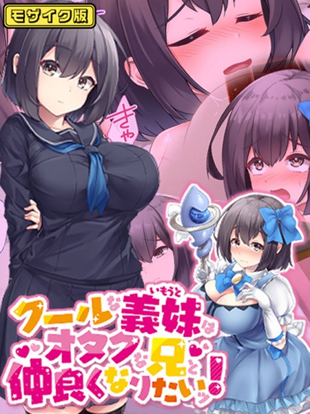 Thumbnail of new posts 001