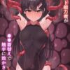 Thumbnail of related posts 009