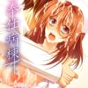 Thumbnail of related posts 017