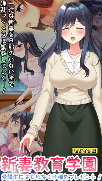 Thumbnail of new posts 180