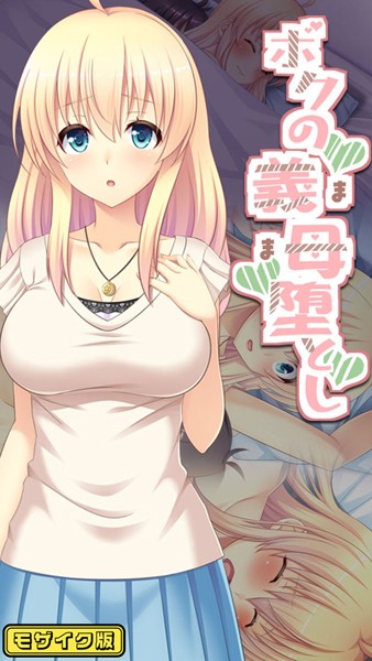 Thumbnail of post image 158