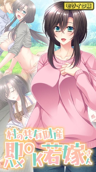 Thumbnail of new posts 196