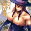 Thumbnail of related posts 070