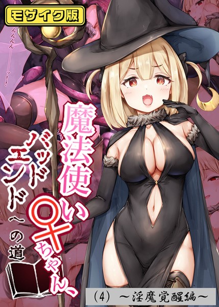 Thumbnail of post image 064