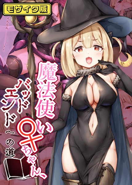 Thumbnail of post image 152