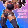 Thumbnail of related posts 101