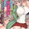 Thumbnail of related posts 066