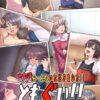 Thumbnail of related posts 040