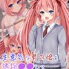 Thumbnail of related posts 174
