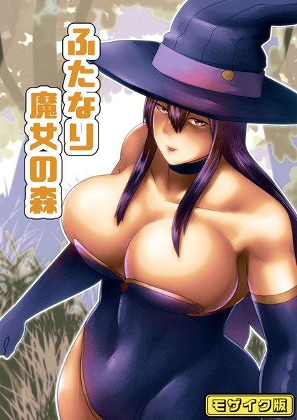 Thumbnail of post image 013
