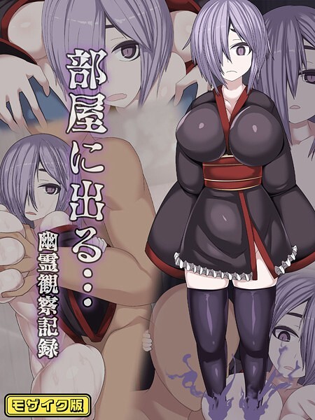 Thumbnail of post image 167