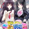 Thumbnail of related posts 061