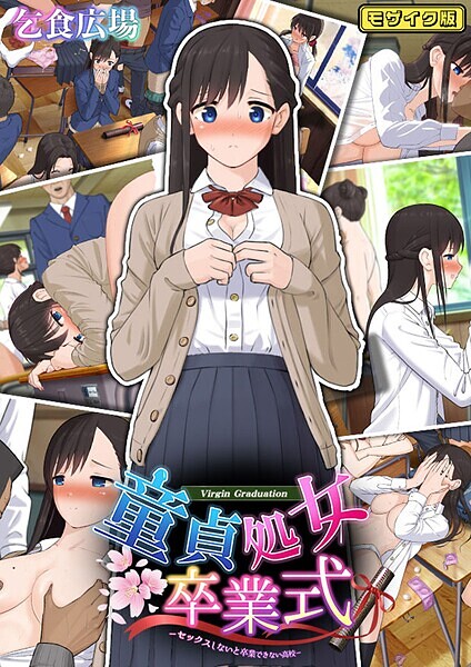 Thumbnail of post image 059