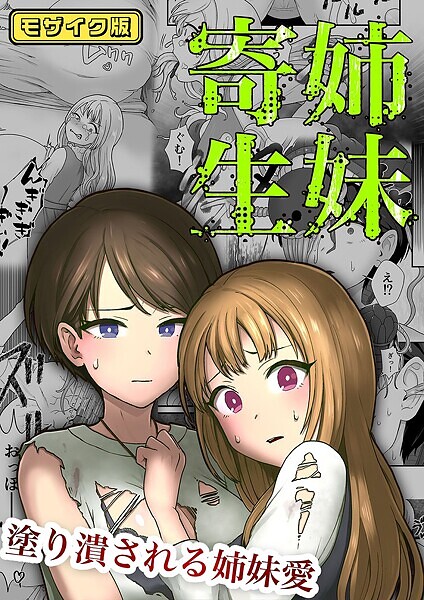 Thumbnail of post image 021