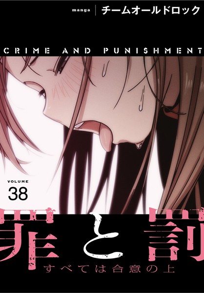 Thumbnail of post image 193