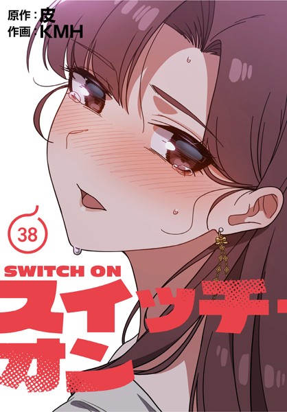 Thumbnail of post image 097