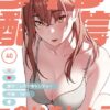 Thumbnail of related posts 129